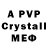 Alfa_PVP СК КРИС Merry Christmas.