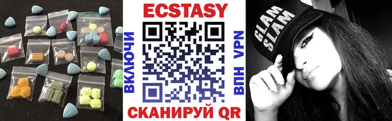 Ecstasy таблы мега ONION Поворино