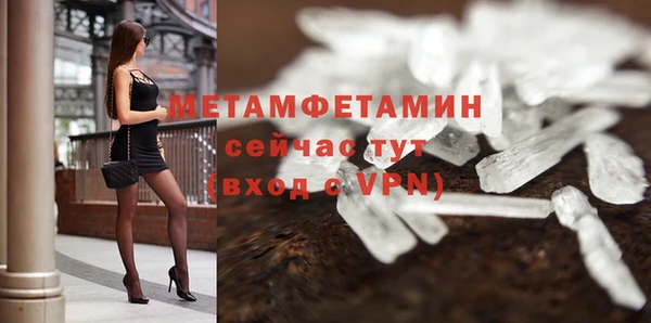 скорость Лихославль