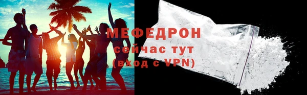 скорость Лихославль