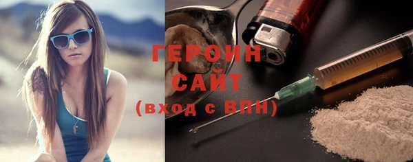 эйфоретик Бабаево