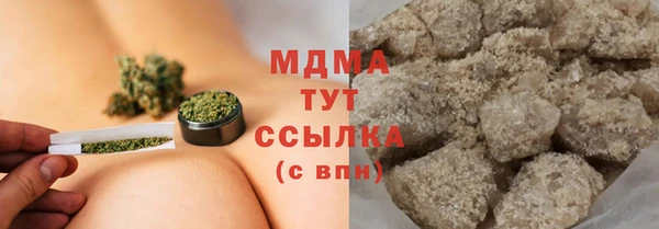 соль ск Липки