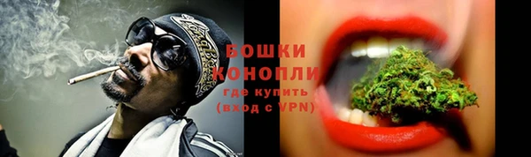 кокаин перу Белая Холуница