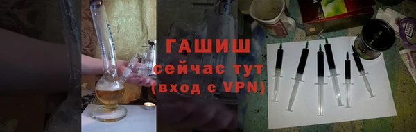 соль ск Липки