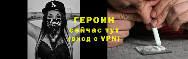 мескалин Лиски