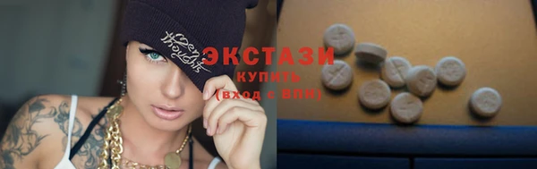 мескалин Лиски