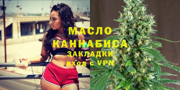 прущие крисы Аша