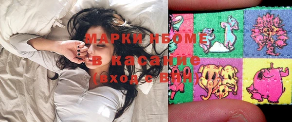 кокаин перу Белая Холуница