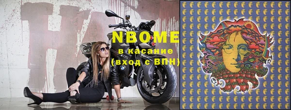 эйфоретик Бабаево