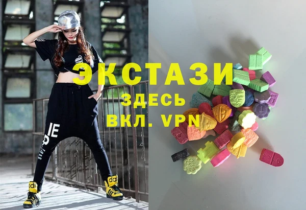 ALPHA PVP Белая Калитва