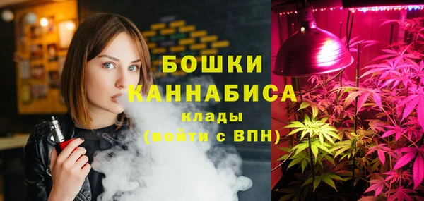кокаин перу Белая Холуница