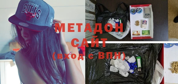 ALPHA PVP Белая Калитва