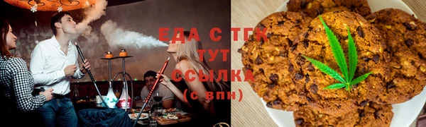 соль ск Липки