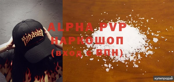 a pvp Бежецк