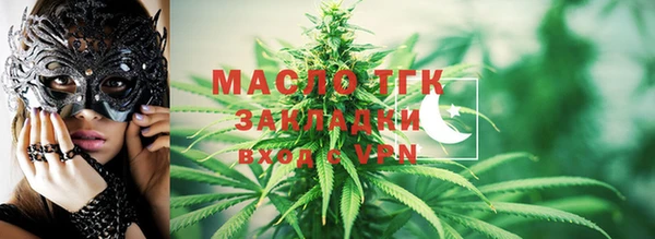 кокаин перу Белая Холуница